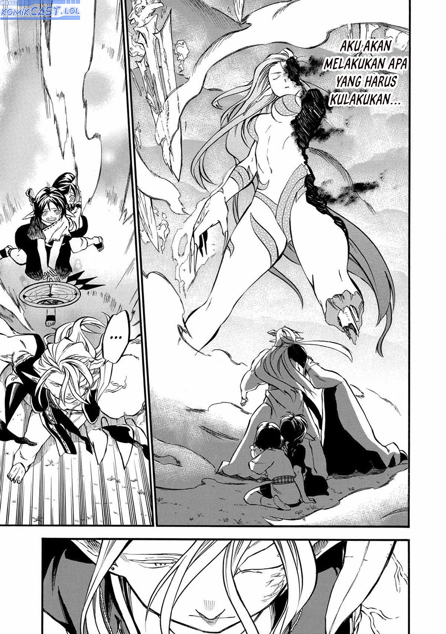 Good Deeds of Kane of Old Guy Chapter 31 Gambar 29